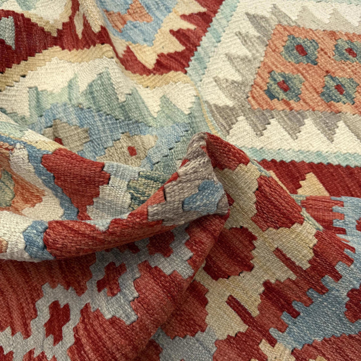 Afghan Vegetable Kilim Rug 11' 2" x 14' 4" Flat-Weave | No. AL285240