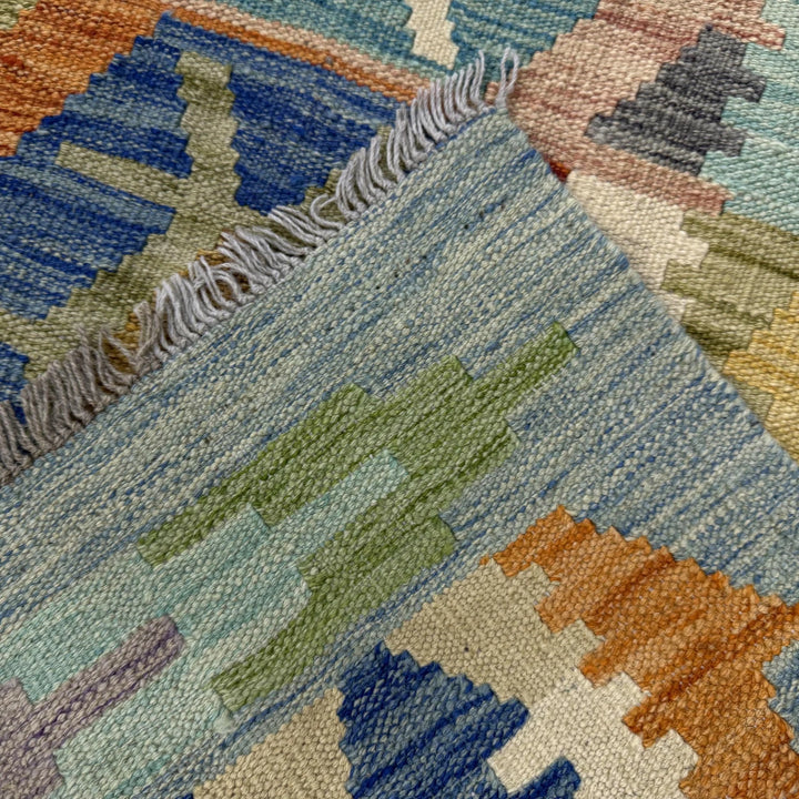 Afghan Vegetable Kilim Rug 5' 10" x 8' 2" Flat-Weave | No. AL285339