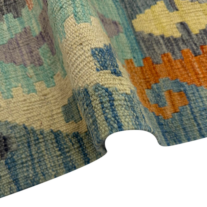 Afghan Vegetable Kilim Rug 5' 10" x 8' 2" Flat-Weave | No. AL285339