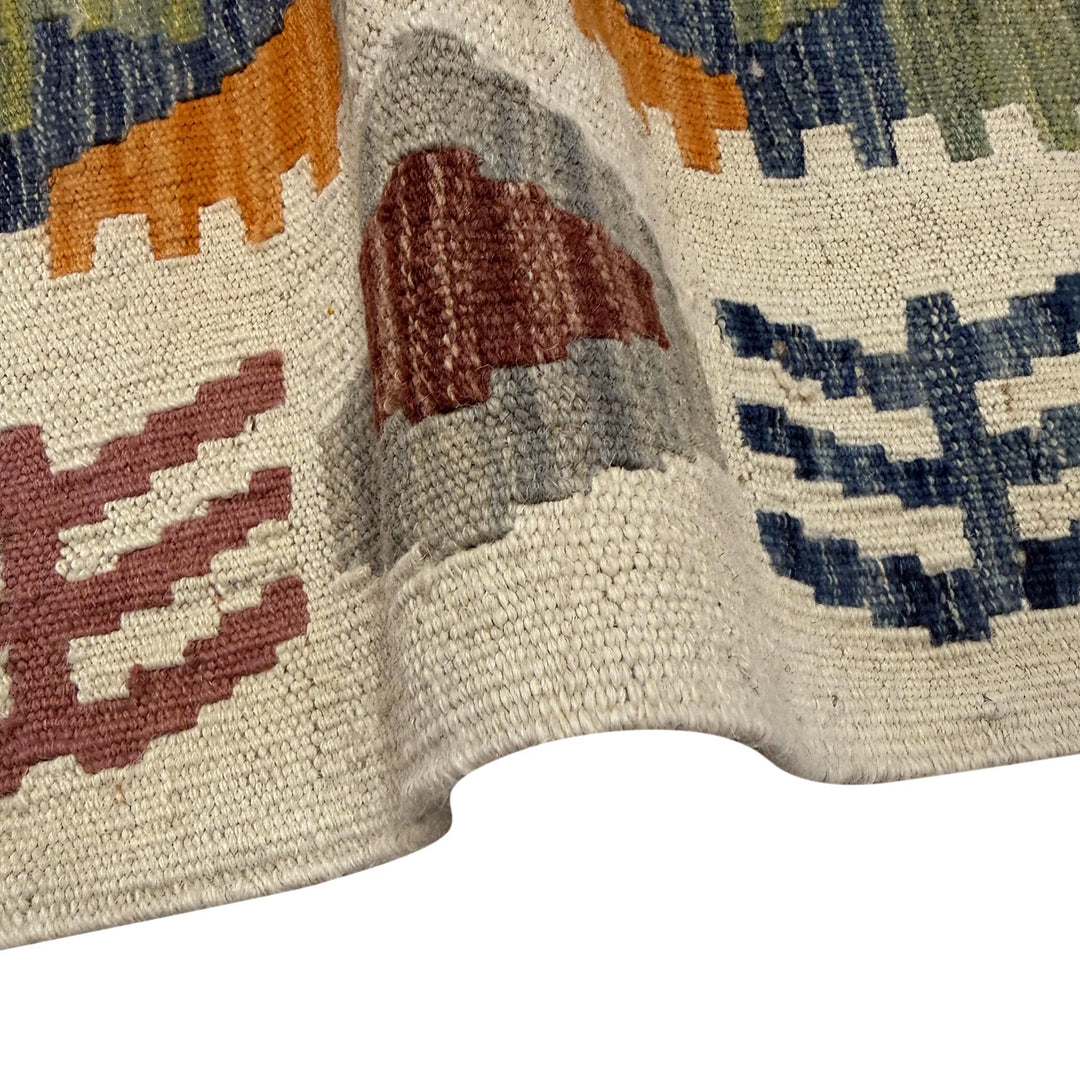 Multicolor Afghan Vegetable Kilim Rug 3' 6" x 4' 9" Flat-Weave | No. AL28538
