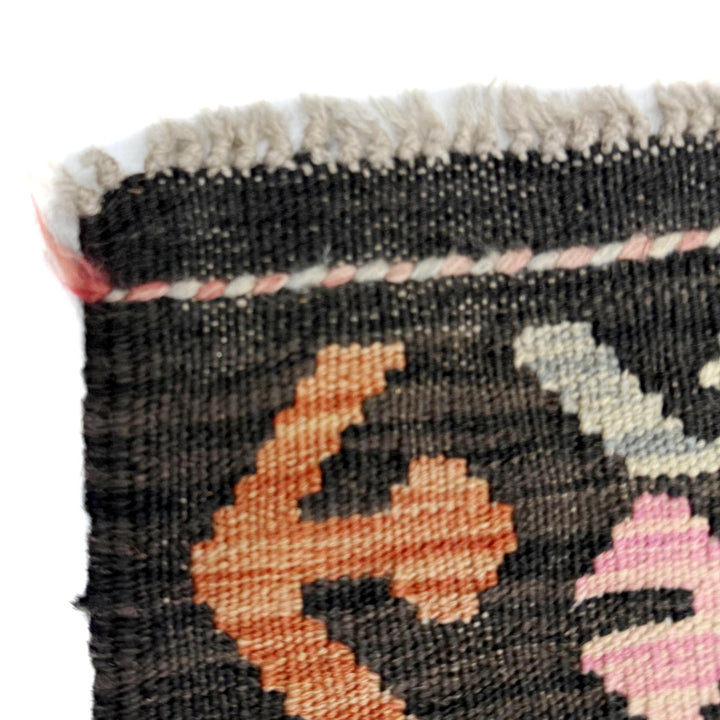 Afghan Vegetable Kilim Rug 5' 0" x 6' 6" Flat-Weave | No. AL285484