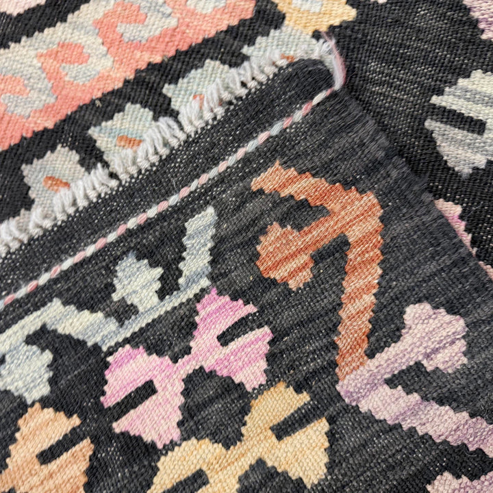 Afghan Vegetable Kilim Rug 5' 0" x 6' 6" Flat-Weave | No. AL285484