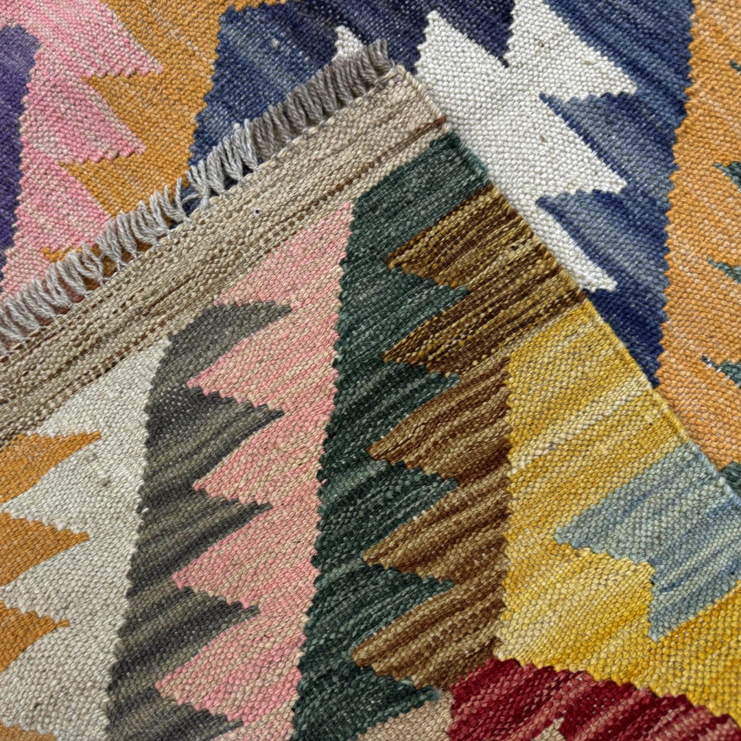 Afghan Vegetable Kilim Rug 4' 1" x 6' 0" Flat-Weave | No. AL286525
