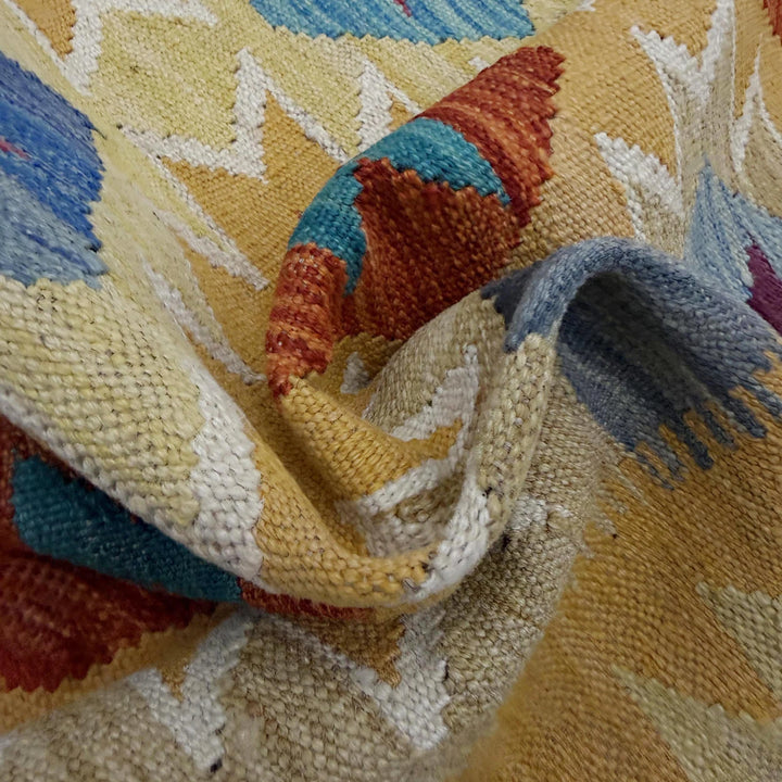 Afghan Vegetable Kilim Rug 3' 3" x 4' 10" Flat-Weave | No. AL286908