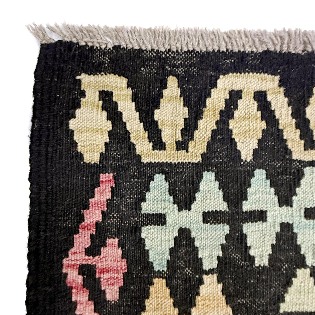 Afghan Vegetable Kilim Rug 6' 7" x 9' 10" Flat-Weave | No. AL287731