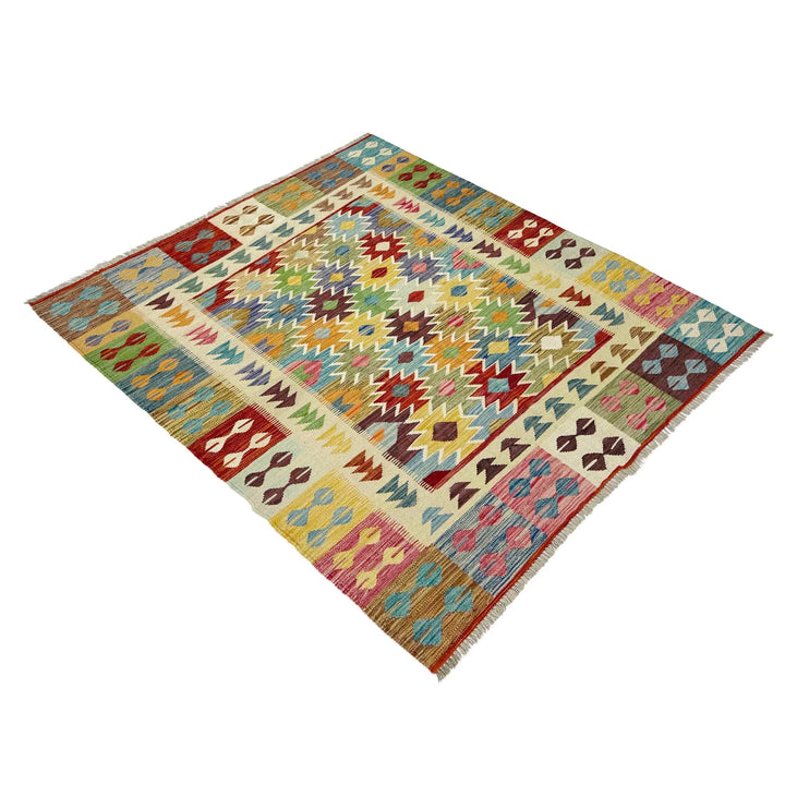 Afghan Vegetable Kilim Rug 5'1" x 6'5" Flat-Weave | No. AL288754