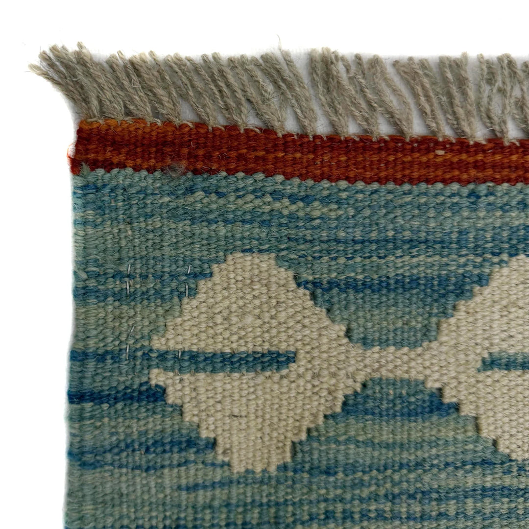 Afghan Vegetable Kilim Rug 5'1" x 6'5" Flat-Weave | No. AL288754