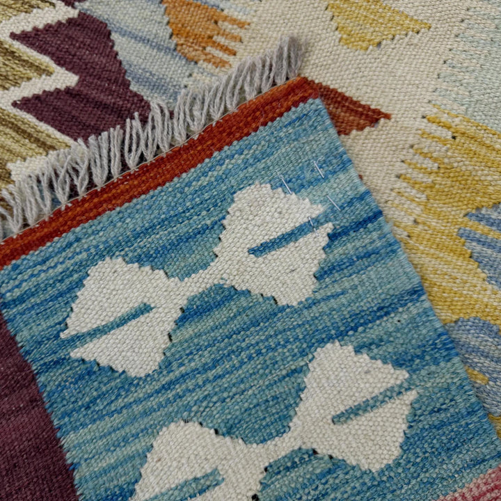 Afghan Vegetable Kilim Rug 5'1" x 6'5" Flat-Weave | No. AL288754