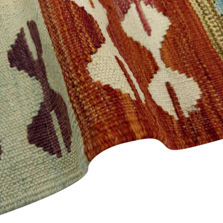 Afghan Vegetable Kilim Rug 5'1" x 6'5" Flat-Weave | No. AL288754