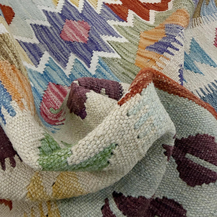 Afghan Vegetable Kilim Rug 5'1" x 6'5" Flat-Weave | No. AL288754