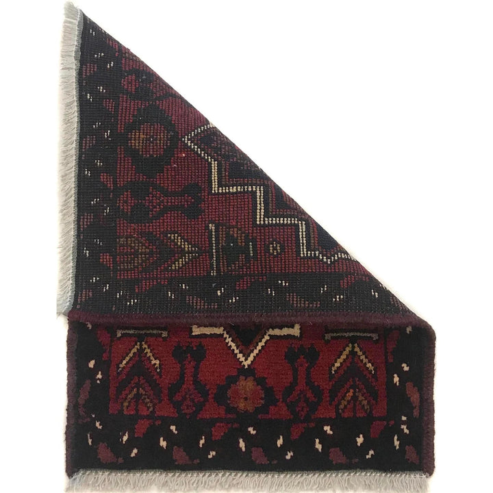 Red Afghan Oriental Doormat 1' 5" x 1' 11" Hand-Knotted | No. AL28939