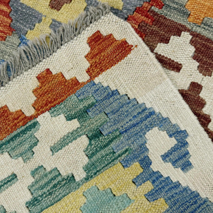 Afghan Vegetable Kilim Rug 5' 0" x 6' 4" Flat-Weave | No. AL290156