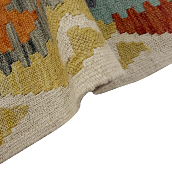 Afghan Vegetable Kilim Rug 5' 0" x 6' 4" Flat-Weave | No. AL290156