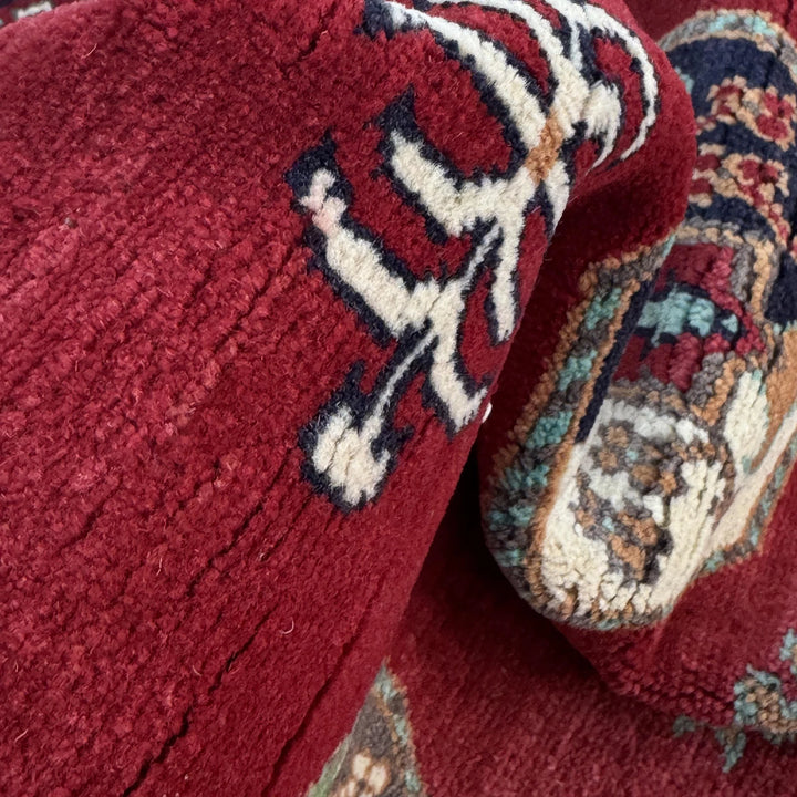 Red Afghan Waziri Rug 3' 1" x 4' 9" Hand-Knotted | No. AL29031