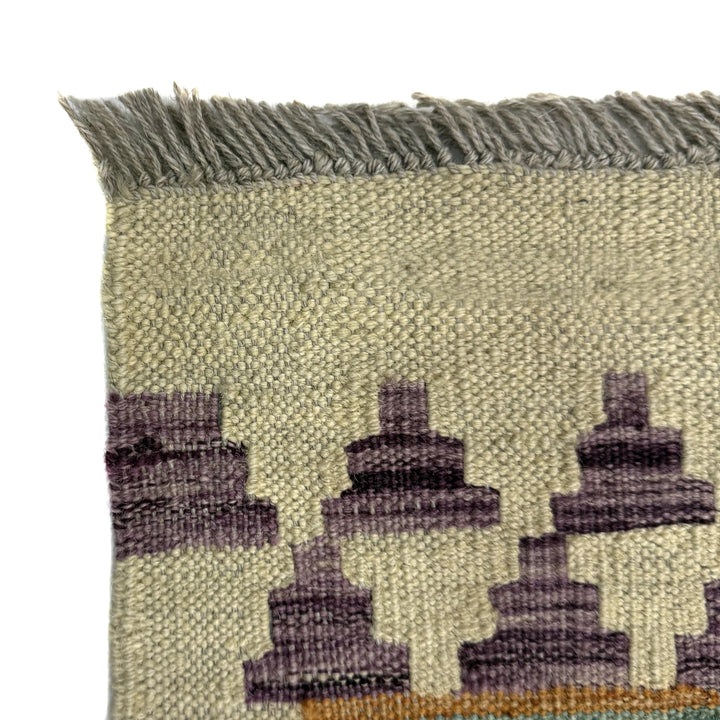 Afghan Vegetable Kilim Rug 4' 6" x 6' 7" Flat-Weave | No. AL291021
