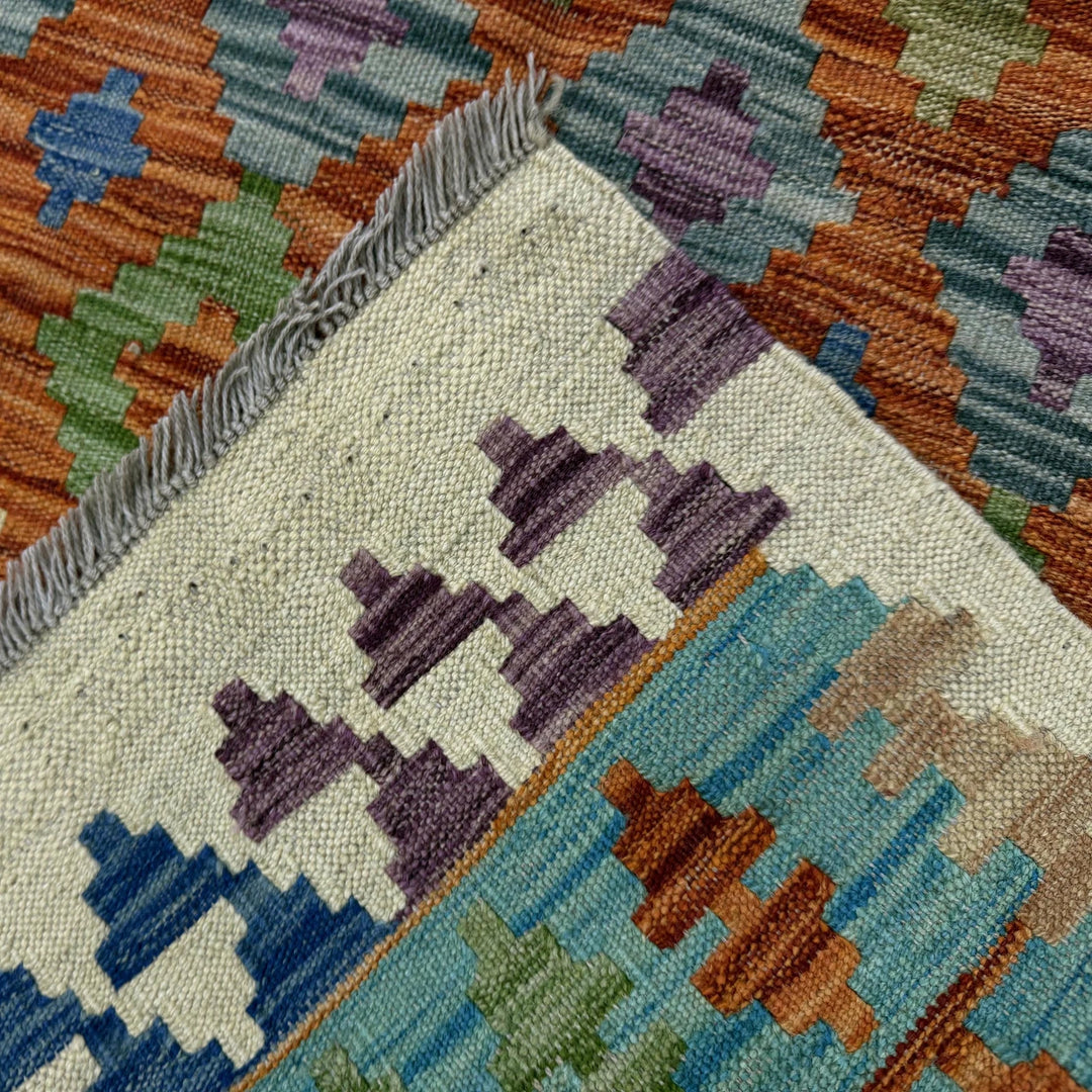 Afghan Vegetable Kilim Rug 4' 6" x 6' 7" Flat-Weave | No. AL291021