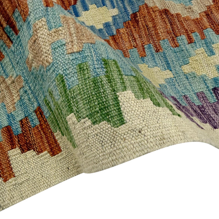 Afghan Vegetable Kilim Rug 4' 6" x 6' 7" Flat-Weave | No. AL291021