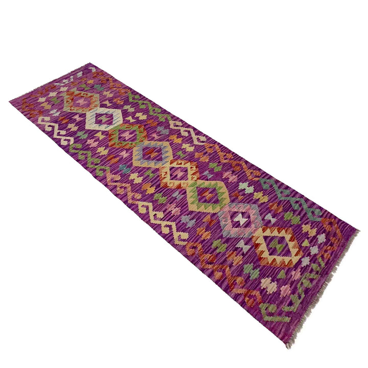 Afghan Vegetable Kilim Rug 2' 3" x 7' 9" Flat-Weave | No. AL291277