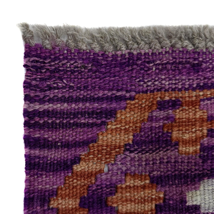 Afghan Vegetable Kilim Rug 2' 3" x 7' 9" Flat-Weave | No. AL291277