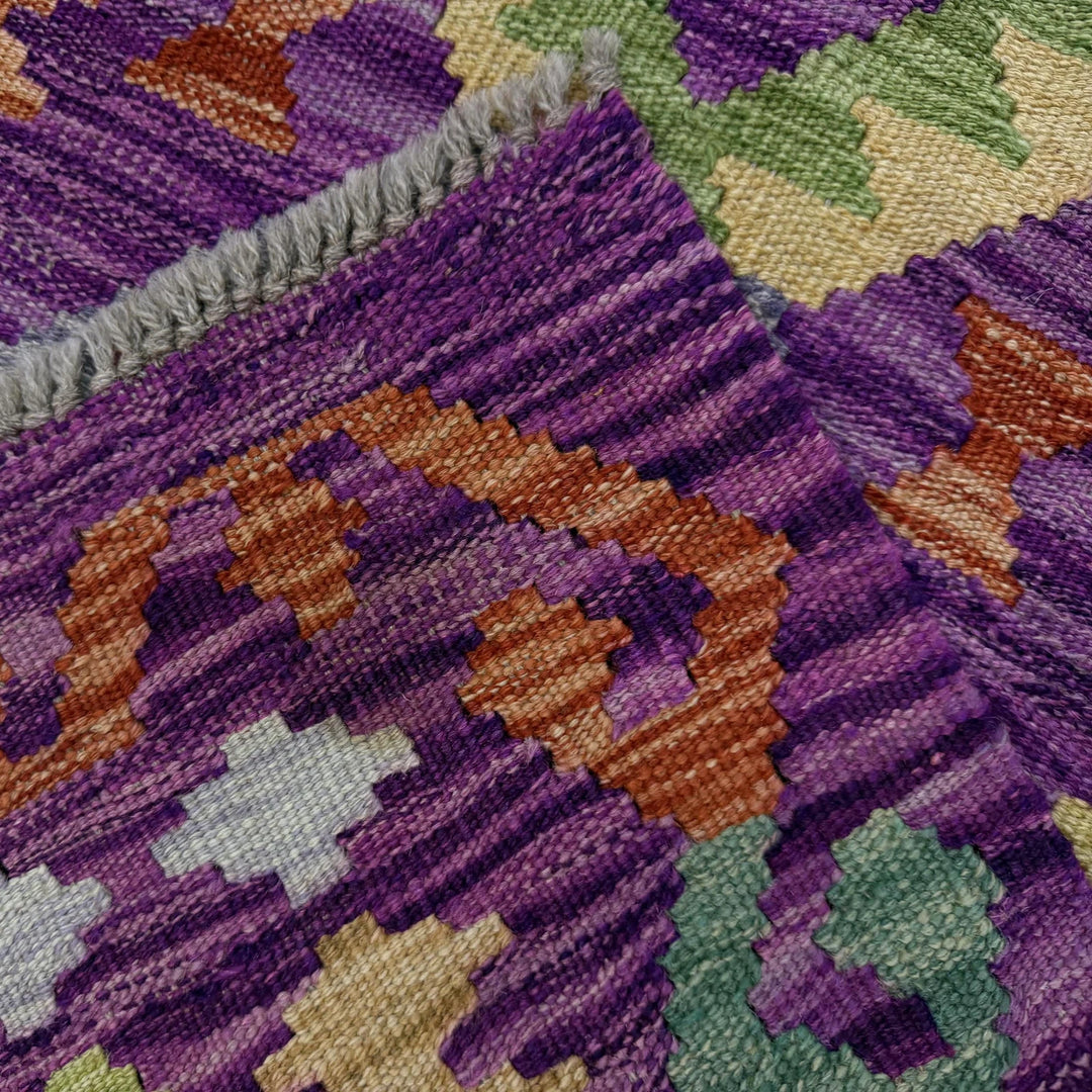 Afghan Vegetable Kilim Rug 2' 3" x 7' 9" Flat-Weave | No. AL291277