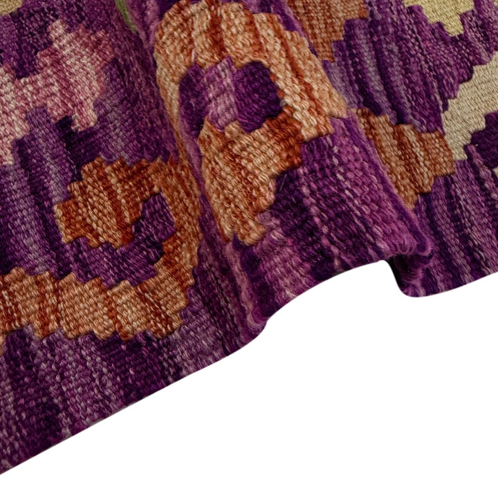 Afghan Vegetable Kilim Rug 2' 3" x 7' 9" Flat-Weave | No. AL291277