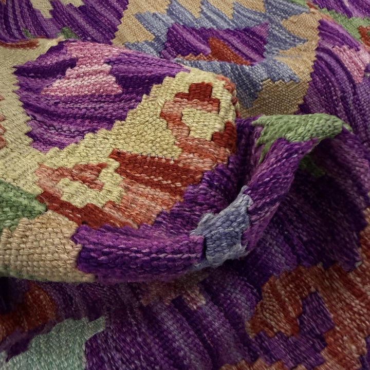 Afghan Vegetable Kilim Rug 2' 3" x 7' 9" Flat-Weave | No. AL291277