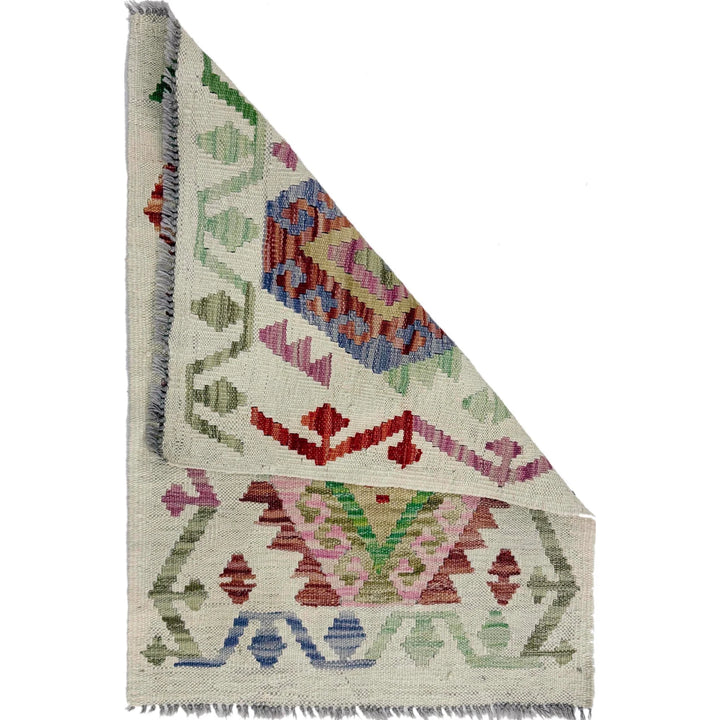 Afghan Vegetable Kilim Rug 2' 0" x 2' 8" Flat-Weave | No. AL291279