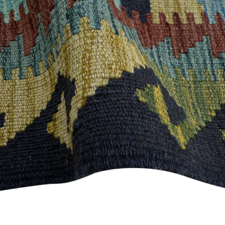 Afghan Vegetable Kilim Rug 2' 10" x 3' 11" Flat-Weave | No. AL29245