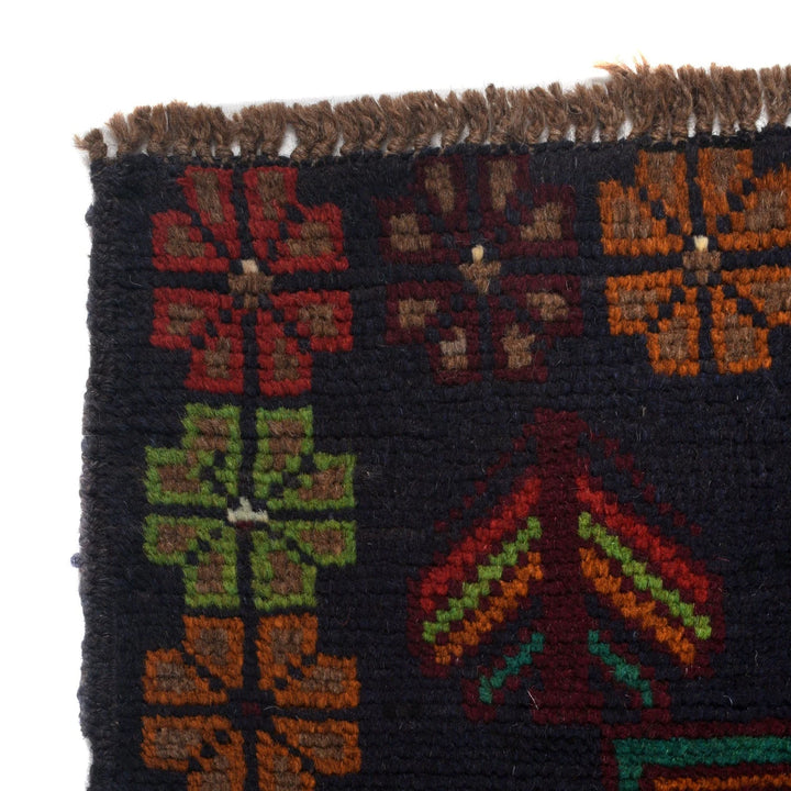 Afghan Baluchi Rug 4' 3" x 6' 0" Hand-Knotted | No. AL29264