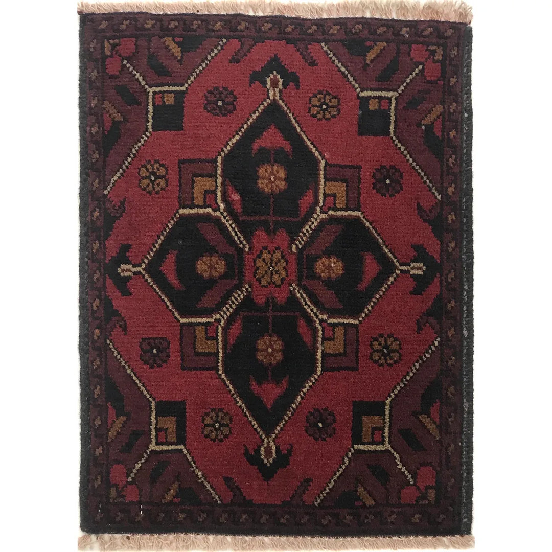 Small Rugs For Doorway 1' 5" x 1' 11" - No. AL29279