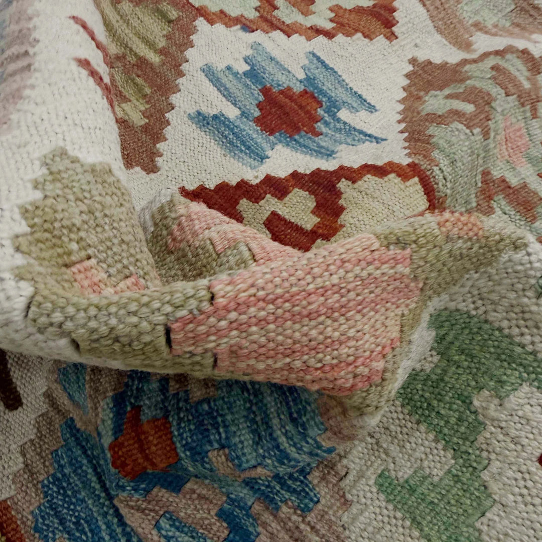 Afghan Kilim Rug 2' 10" x 9' 5" Flat-Weave | No. AL29327