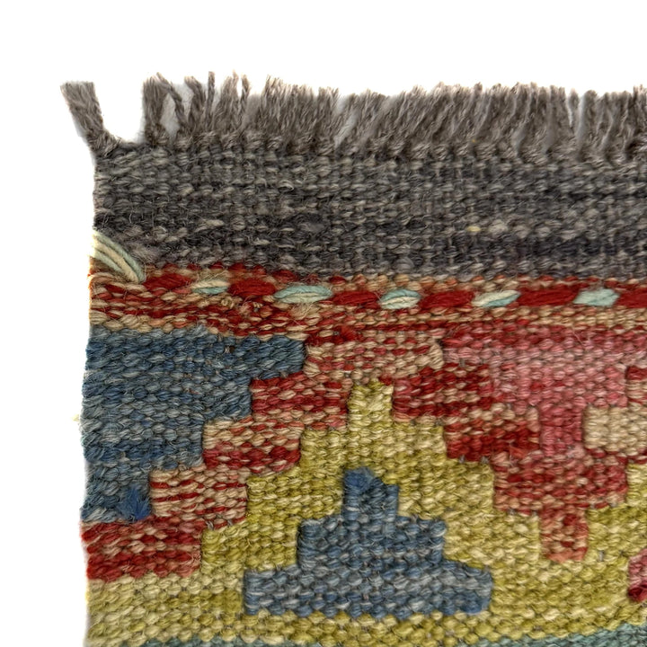 Afghan Vegetable Kilim Rug 3' 4" x 4' 11" Flat-Weave | No. AL293884