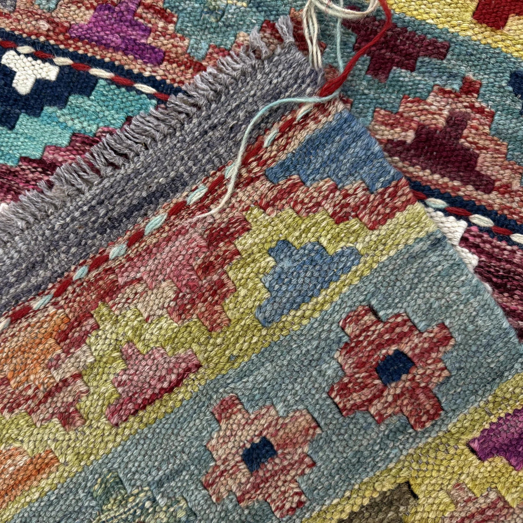 Afghan Vegetable Kilim Rug 3' 4" x 4' 11" Flat-Weave | No. AL293884