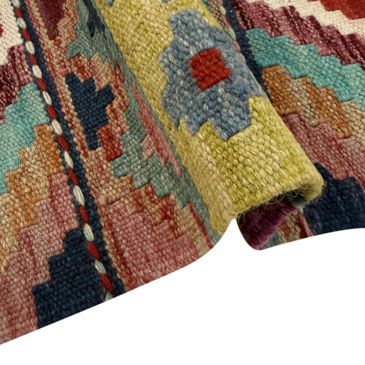 Afghan Vegetable Kilim Rug 3' 4" x 4' 11" Flat-Weave | No. AL293884