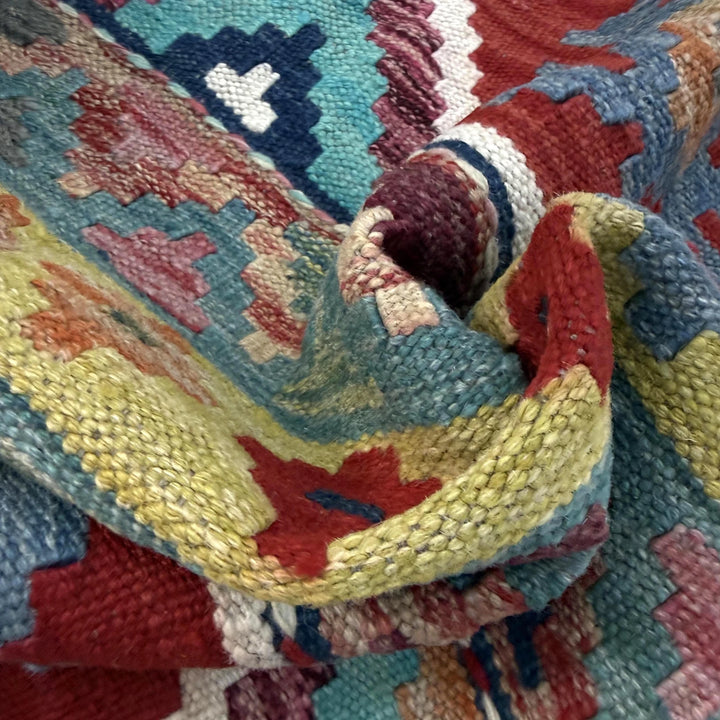 Afghan Vegetable Kilim Rug 3' 4" x 4' 11" Flat-Weave | No. AL293884