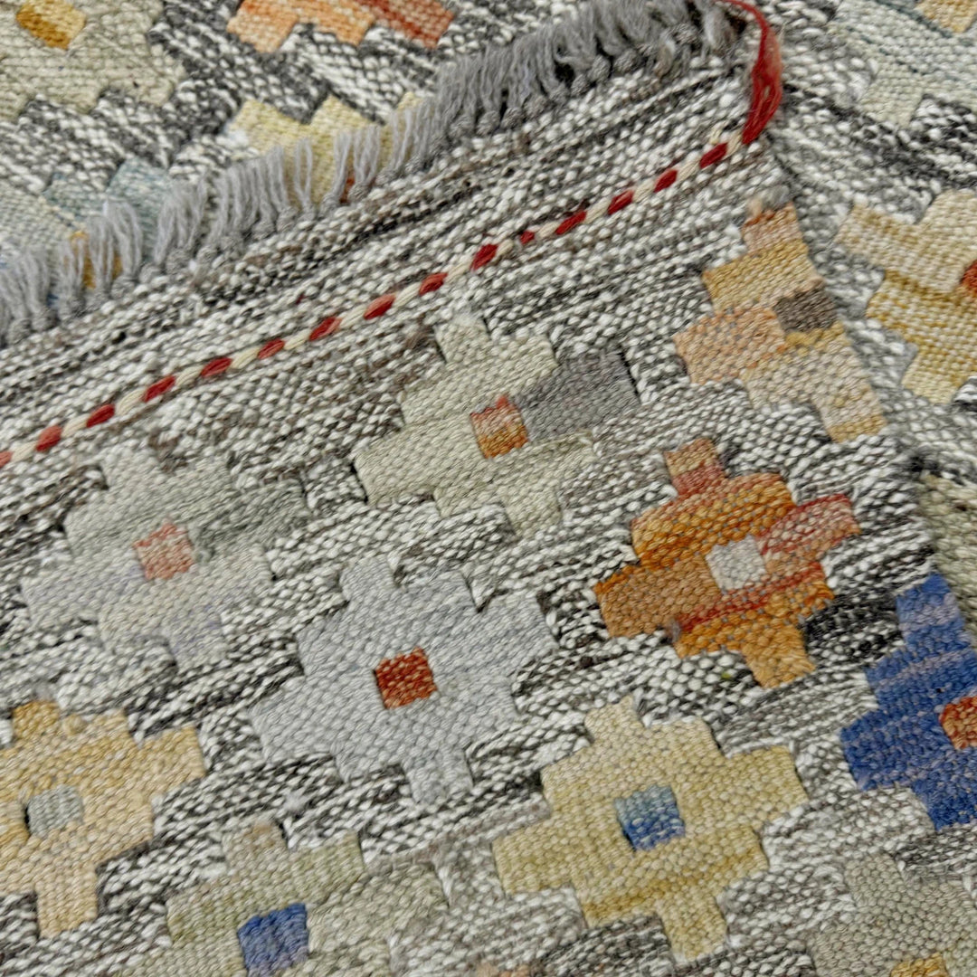 Afghan Vegetable Kilim Rug 4' 11" x 6' 7" Flat-Weave | No. AL294039
