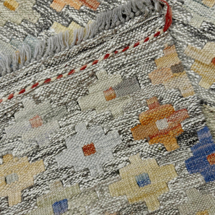 Afghan Vegetable Kilim Rug 4' 11" x 6' 7" Flat-Weave | No. AL294039