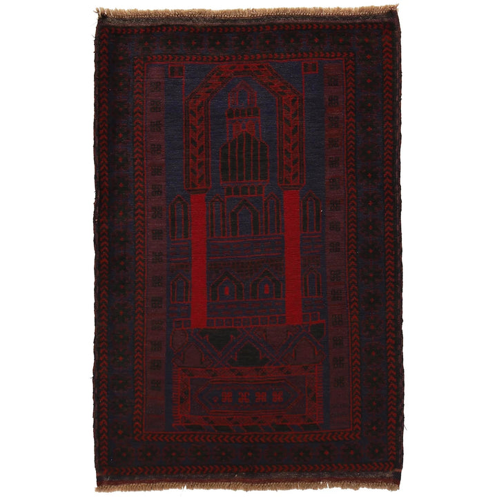 Blue Afghan Prayer Rug 3' 0" x 4' 6" Hand-Knotted | No. AL29407