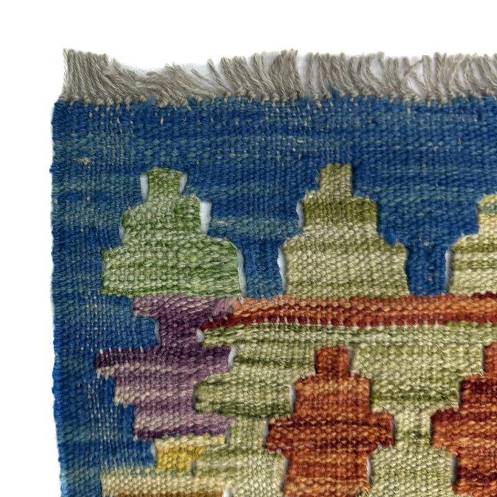 Multicolor Afghan Vegetable Kilim Rug 5' 11" x 7' 9" Flat-Weave | No. AL29451