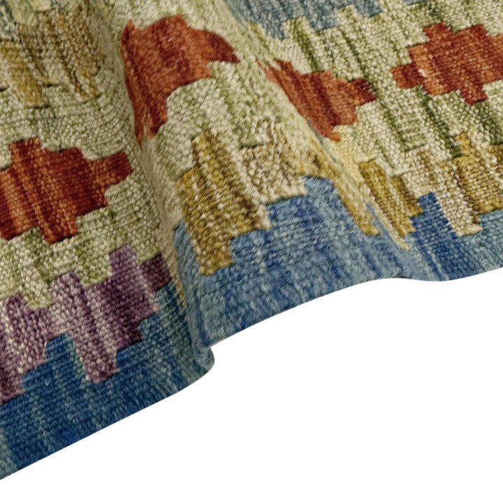 Multicolor Afghan Kilim Rug 5' 11" x 7' 9" Flat-Weave | No. AL29451