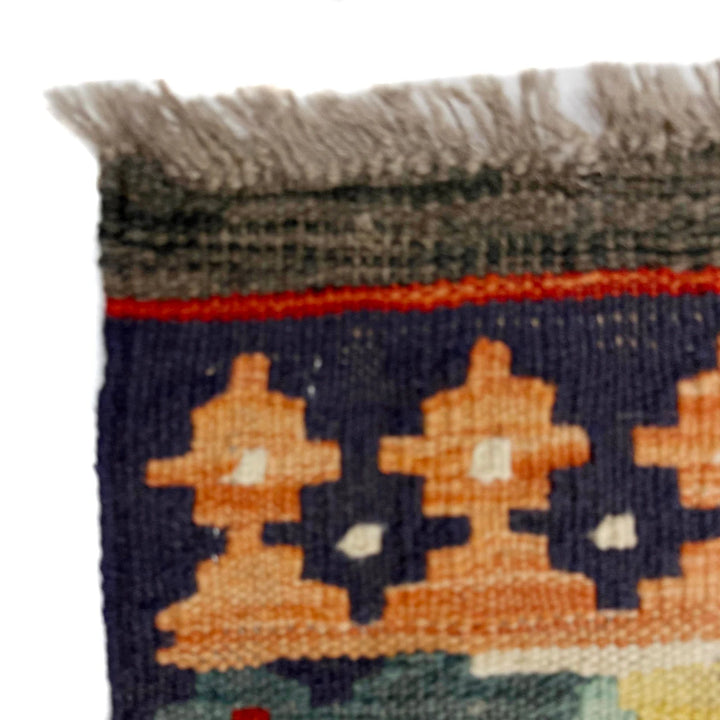 Afghan Vegetable Kilim Rug 5' 10" x 8' 0" Flat-Weave | No. AL295742