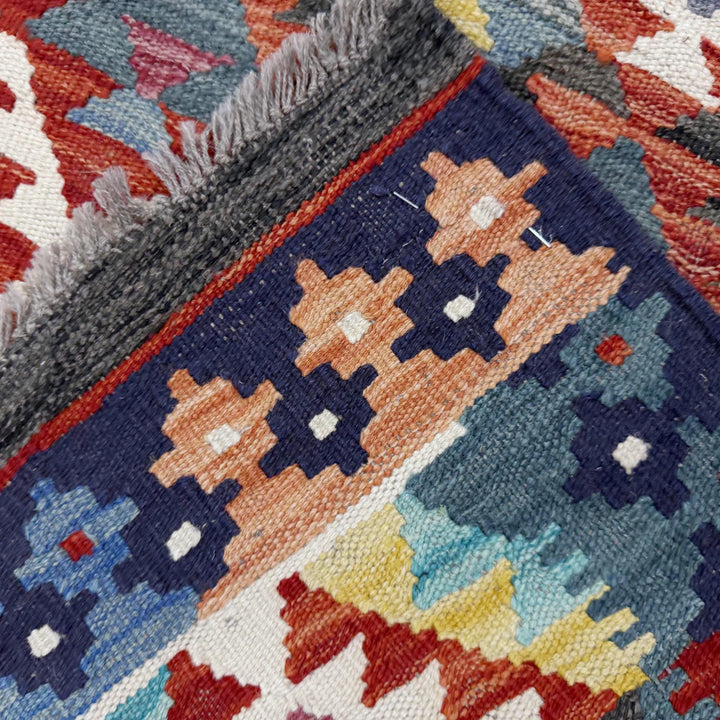 Afghan Vegetable Kilim Rug 5' 10" x 8' 0" Flat-Weave | No. AL295742