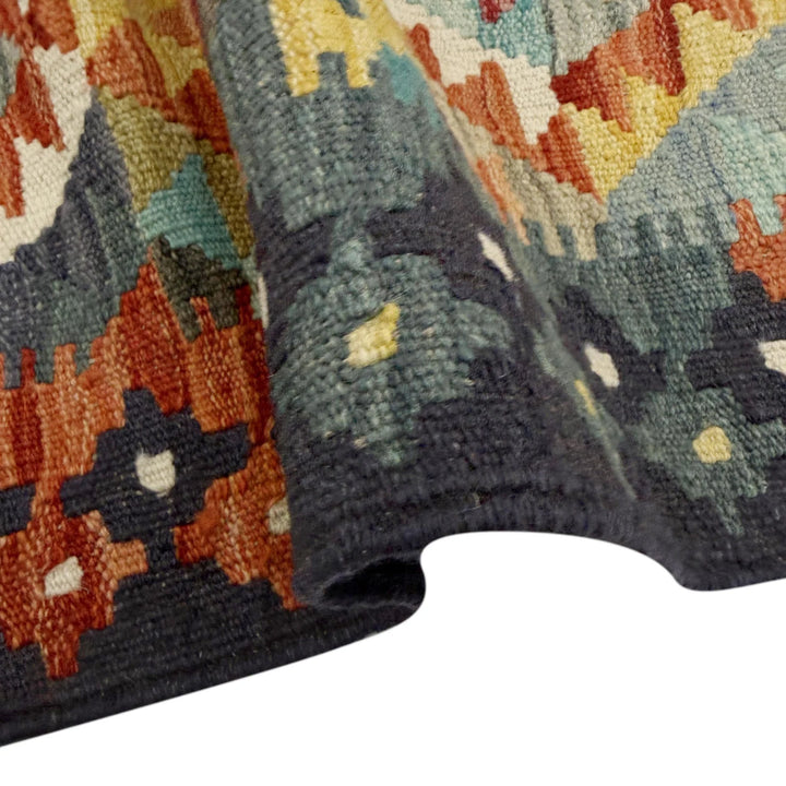 Afghan Vegetable Kilim Rug 5' 10" x 8' 0" Flat-Weave | No. AL295742