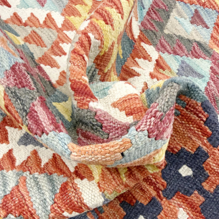 Afghan Vegetable Kilim Rug 5' 10" x 8' 0" Flat-Weave | No. AL295742