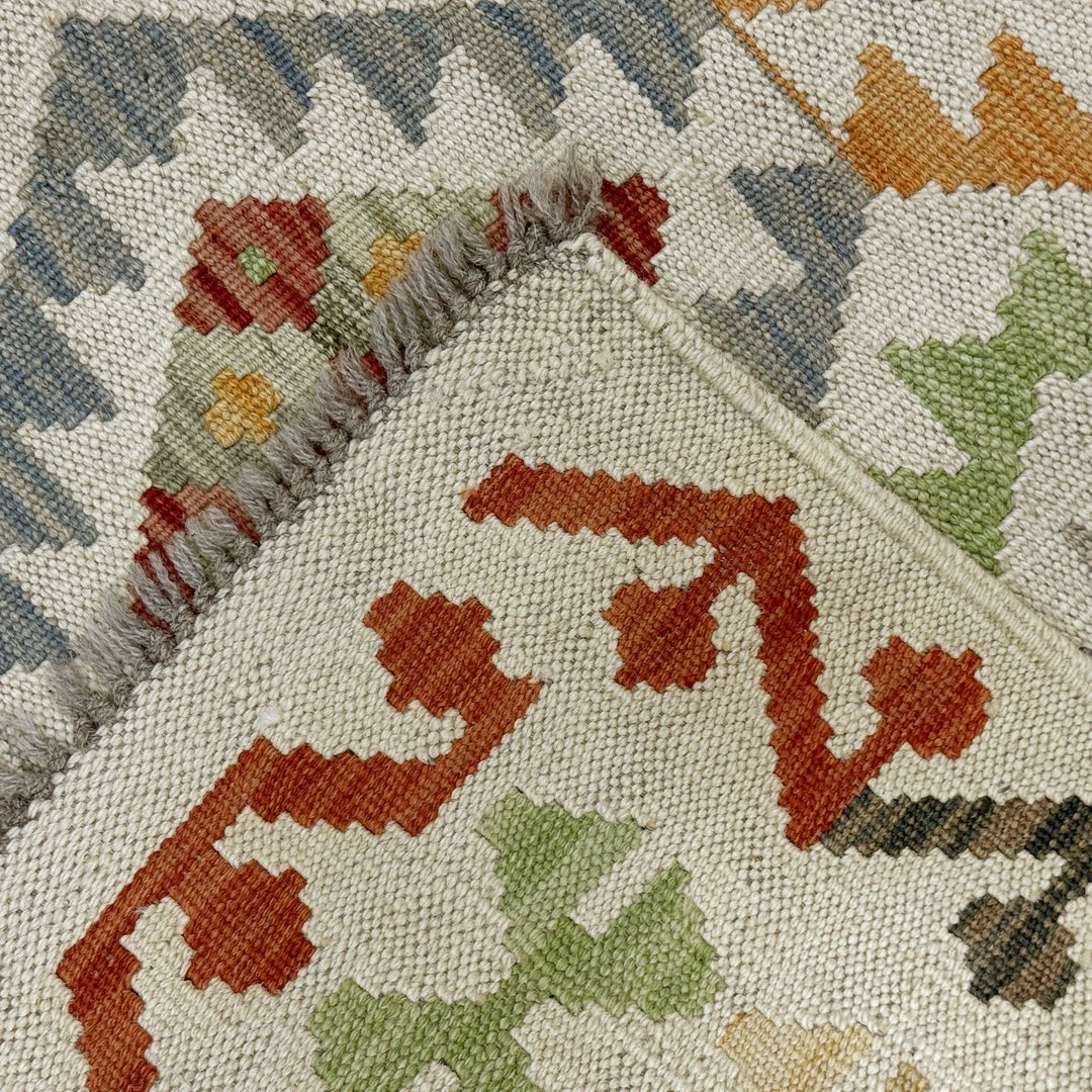 Afghan Vegetable Kilim Rug 2' 9" x 3' 10" Flat-Weave | No. AL295908