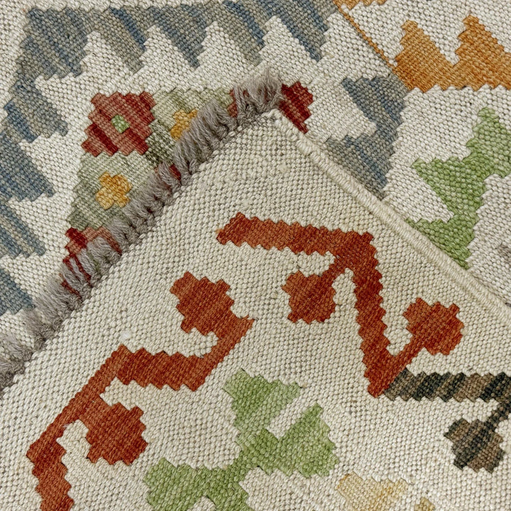 Afghan Vegetable Kilim Rug 2' 9" x 3' 10" Flat-Weave | No. AL295908