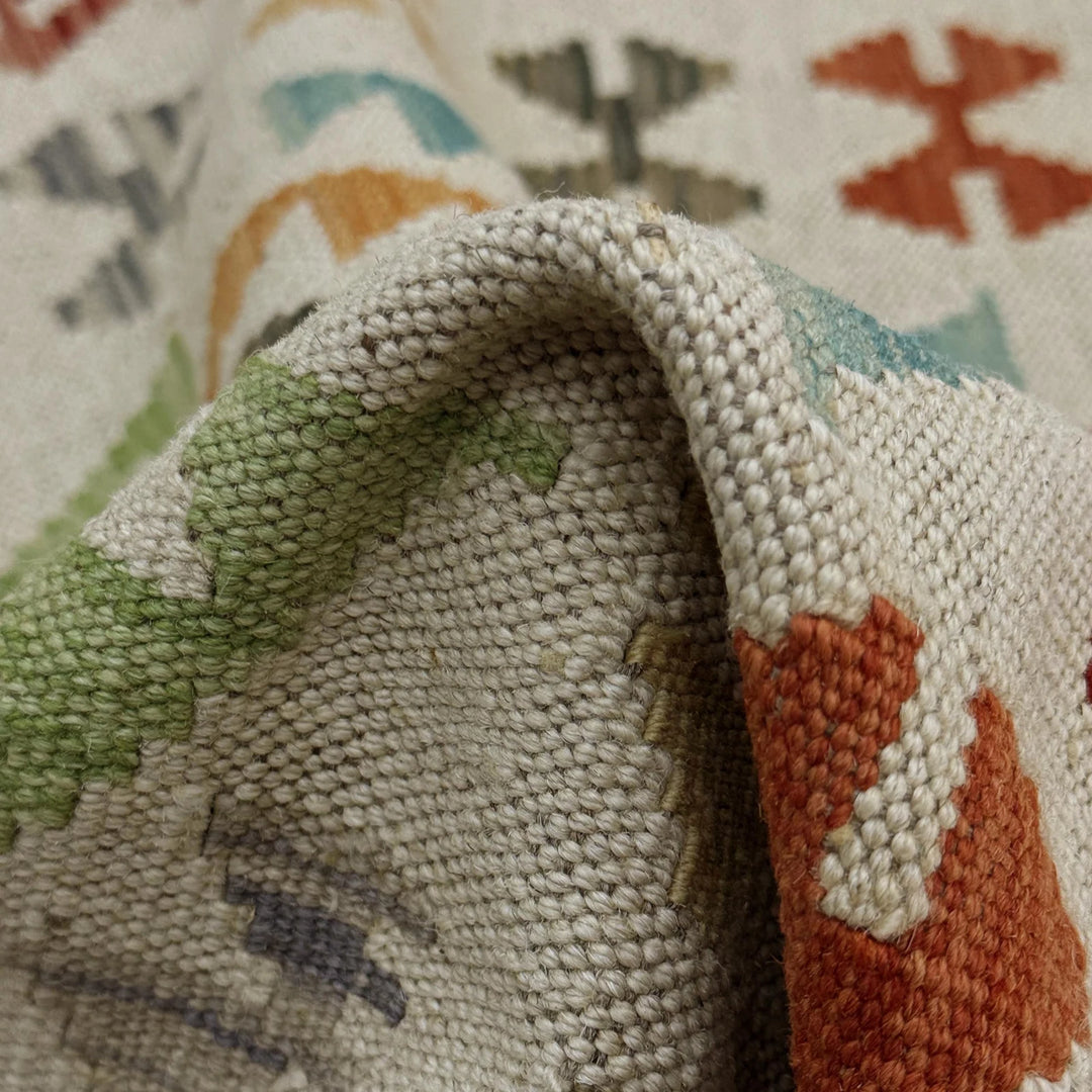 Afghan Vegetable Kilim Rug 2' 9" x 3' 10" Flat-Weave | No. AL295908