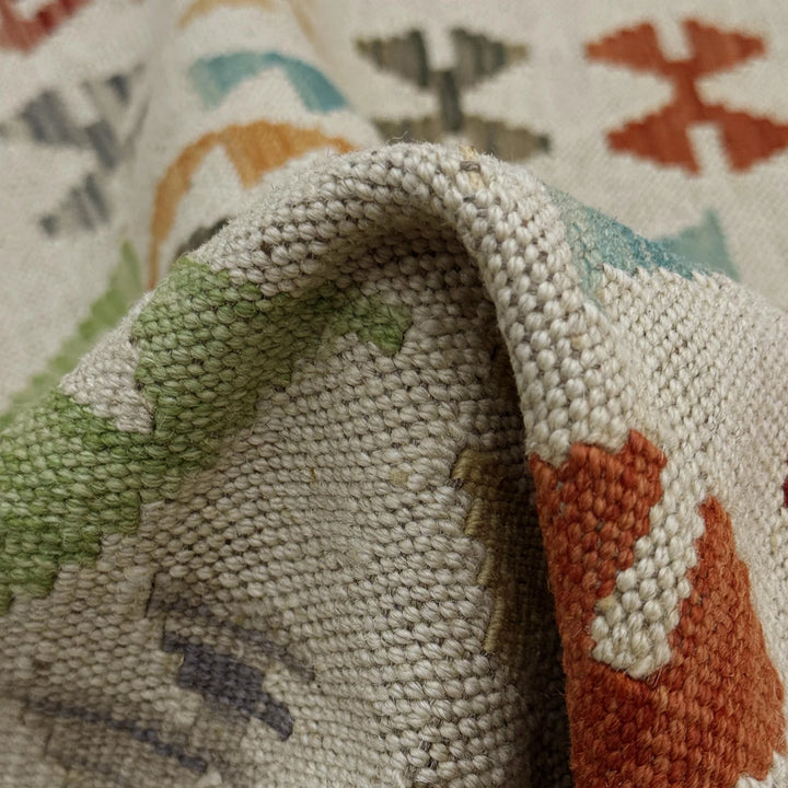 Afghan Vegetable Kilim Rug 2' 9" x 3' 10" Flat-Weave | No. AL295908