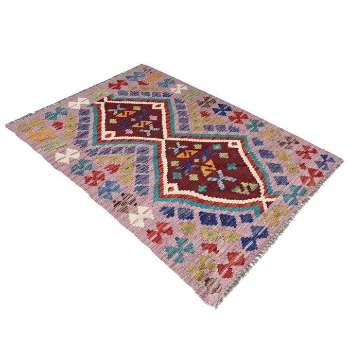 Afghan Vegetable Kilim Rug 2' 7" x 4' 3" Flat-Weave | No. AL296563