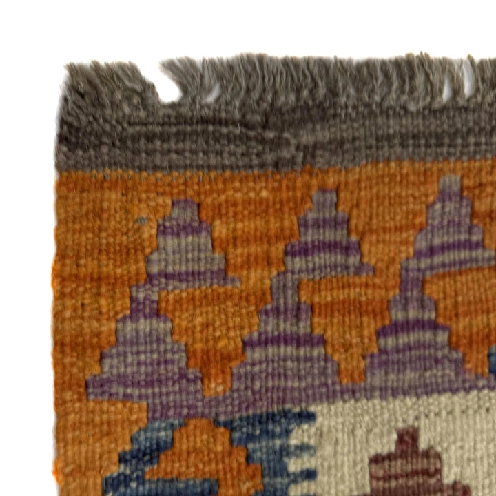Afghan Vegetable Kilim Rug 6' 1" x 7' 11" Flat-Weave | No. AL297167